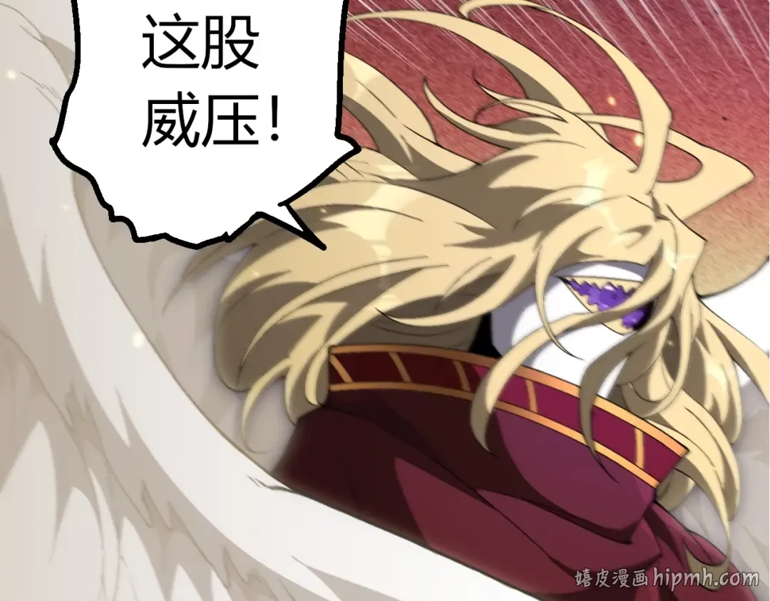 第237页