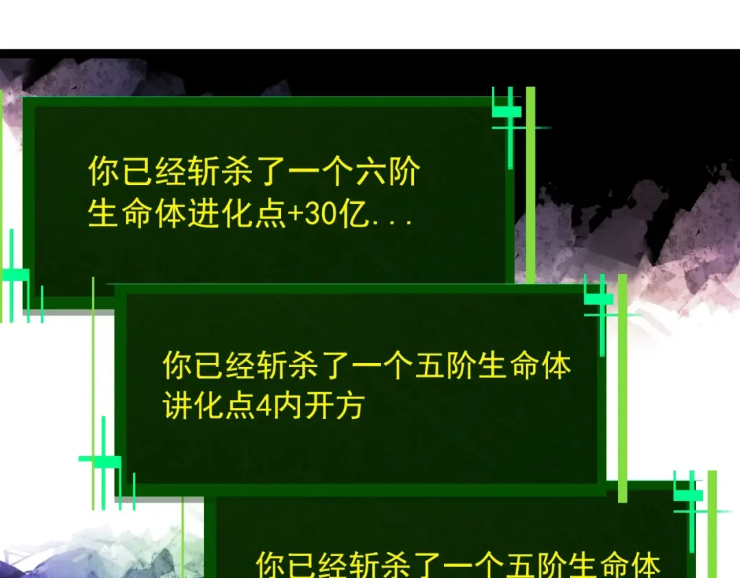 第192页