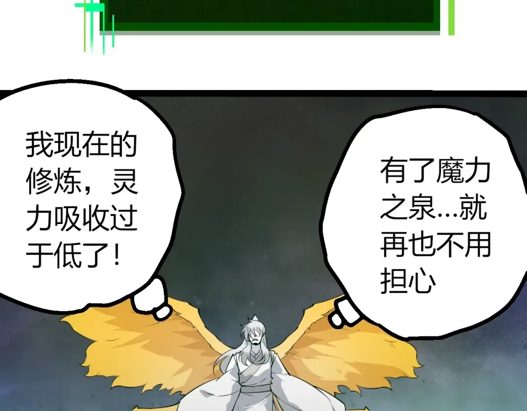 第270页