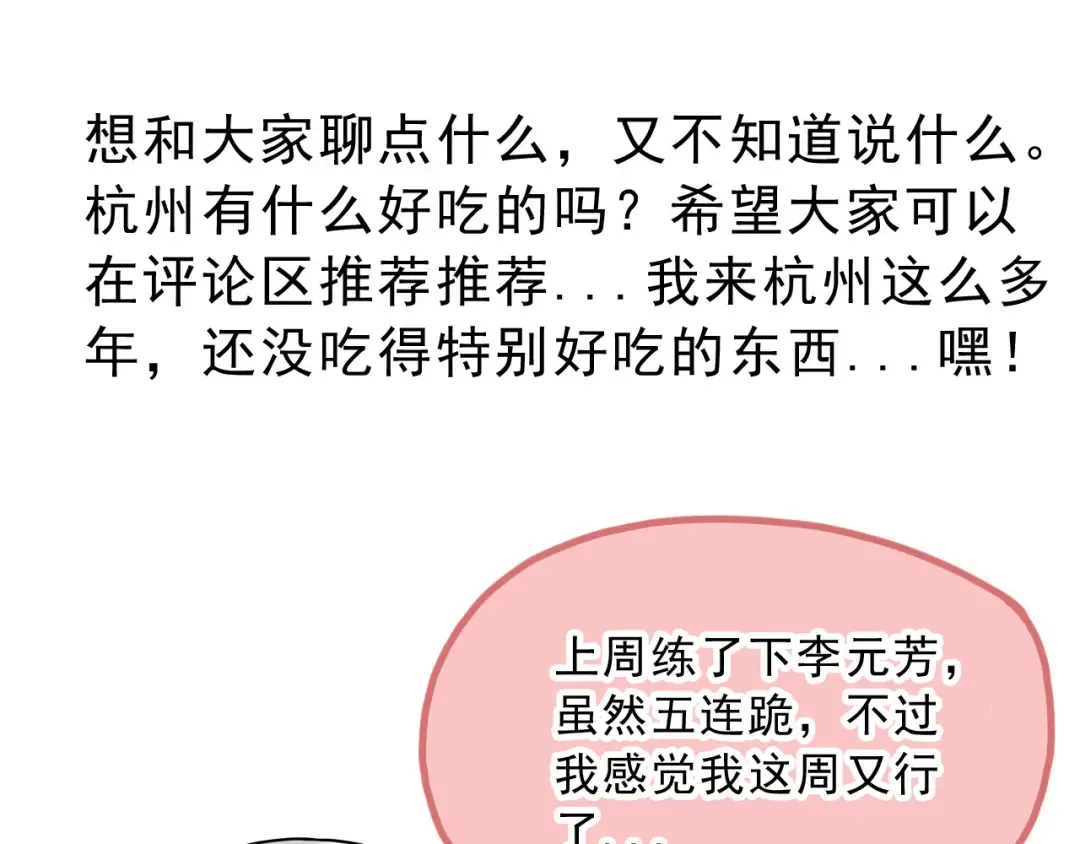 第462页
