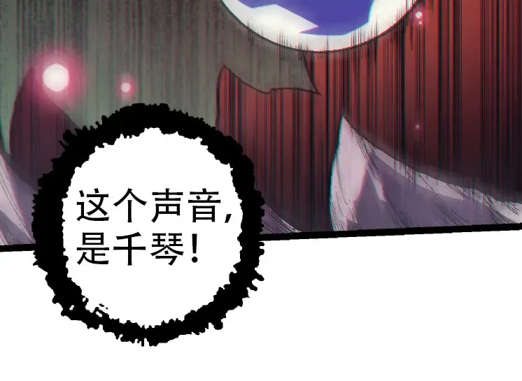第279页