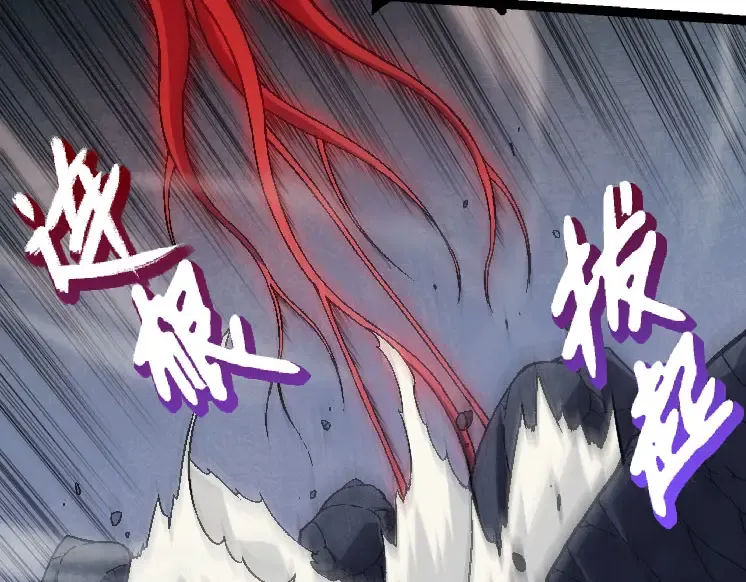 第411页