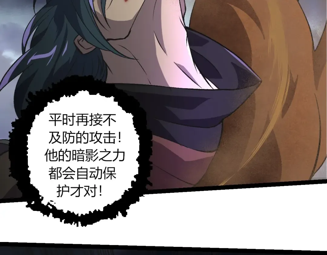 第264页