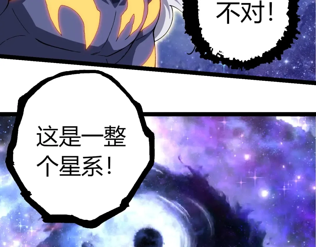第297页