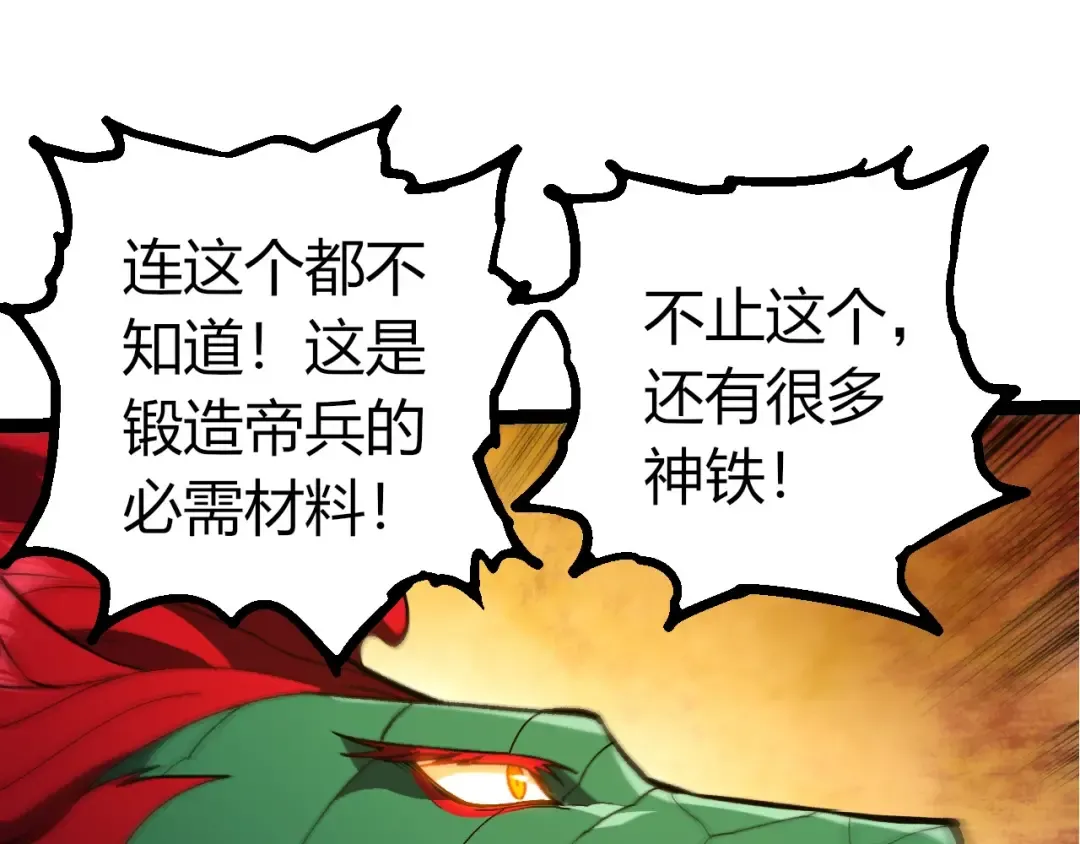 第246页