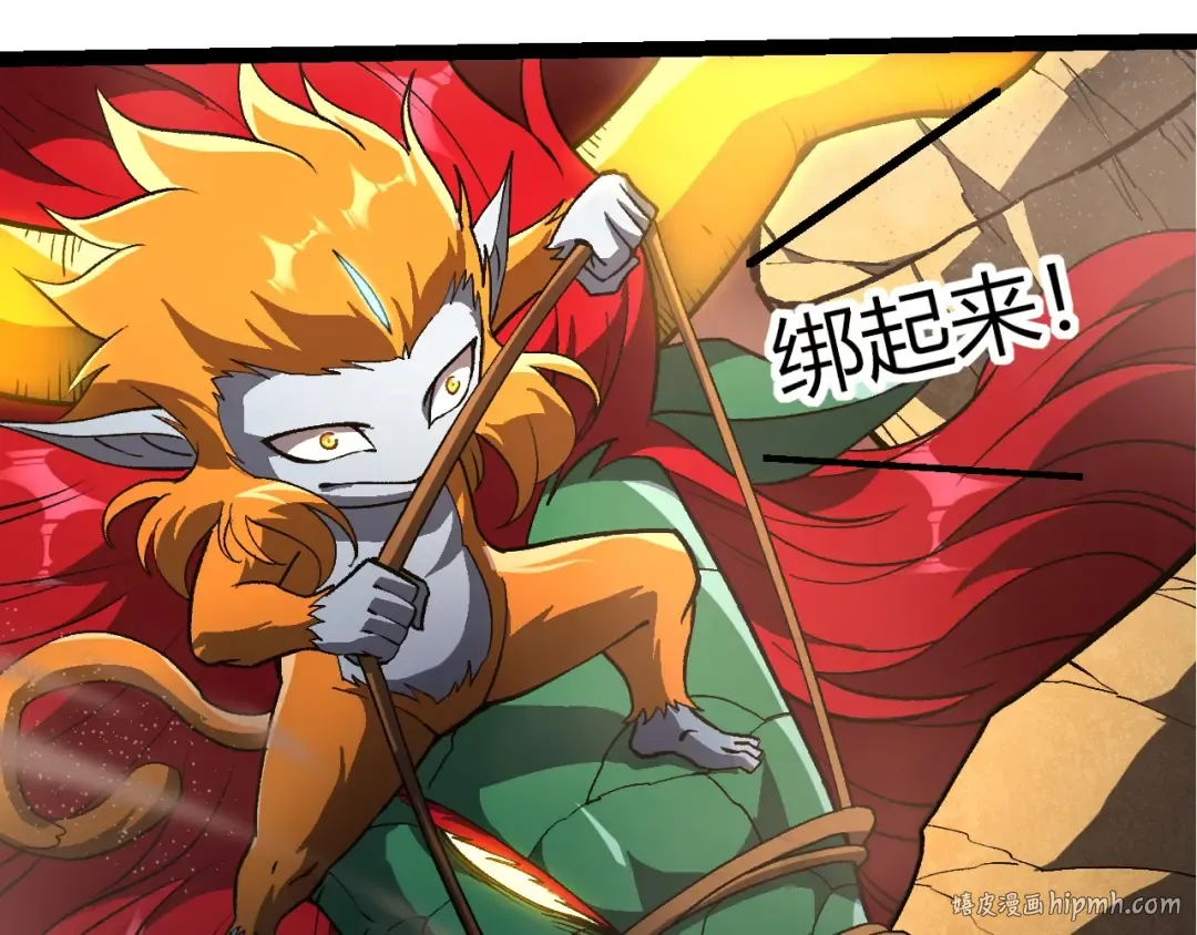 第261页