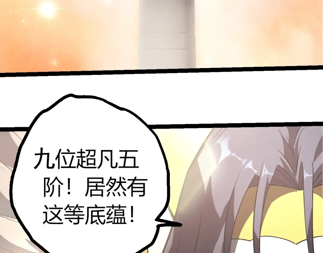 第291页