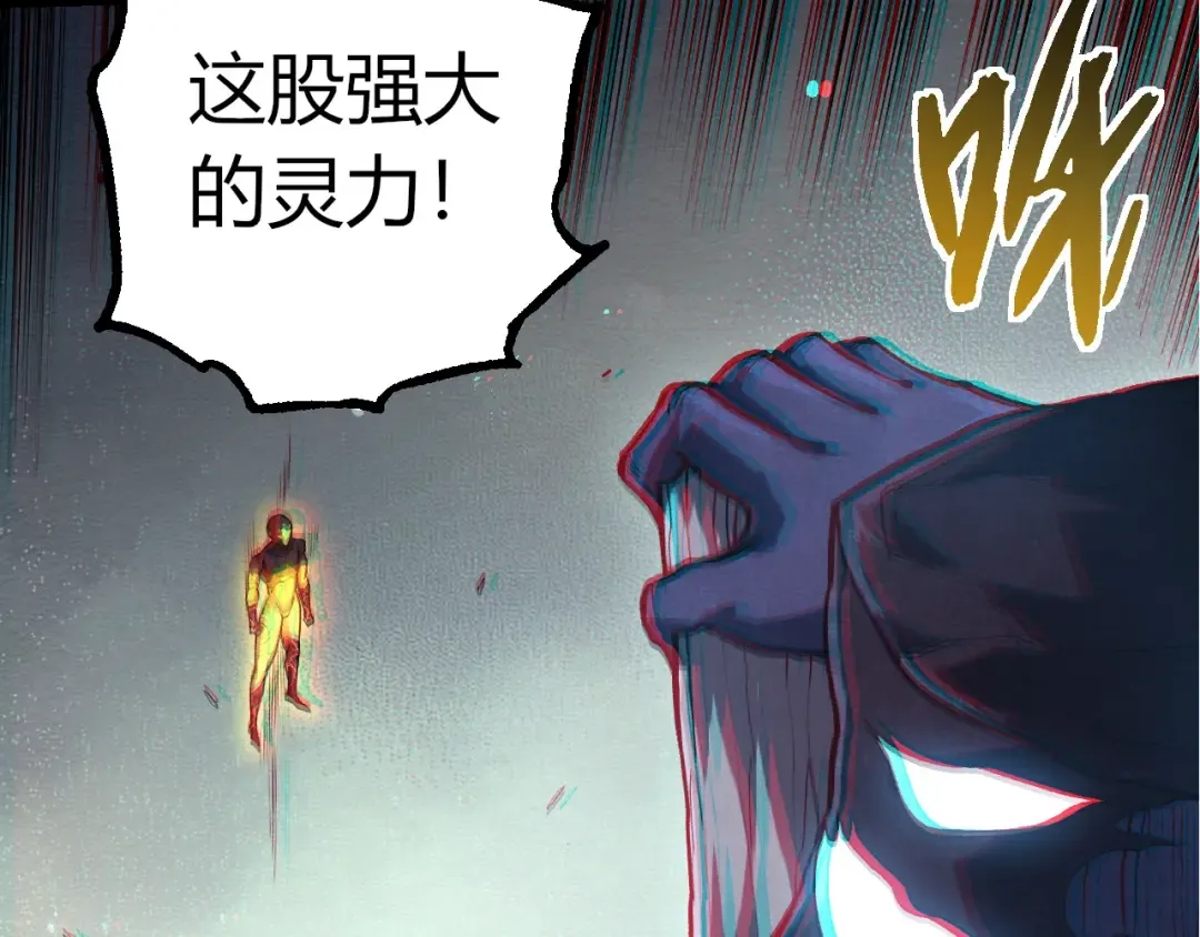 第267页