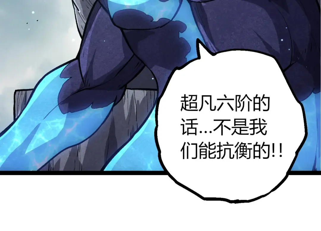第249页