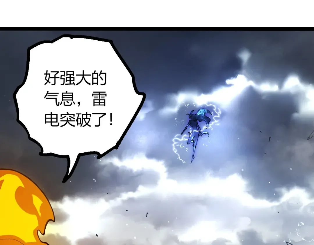第222页