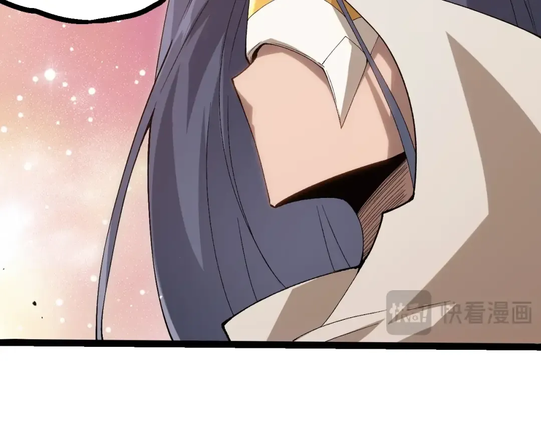 第234页