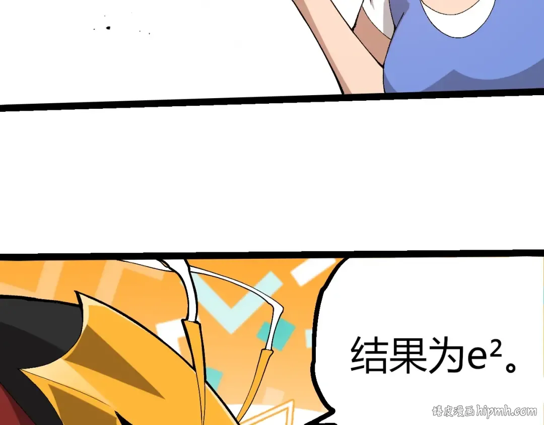 第285页