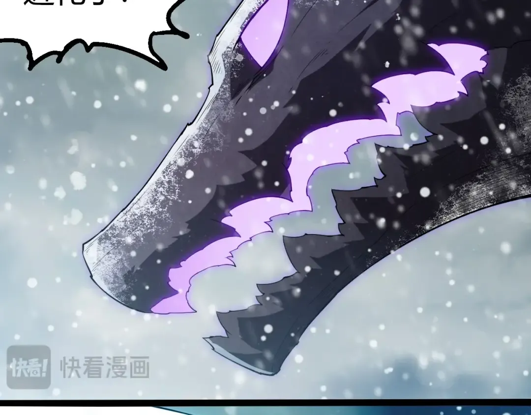 第228页