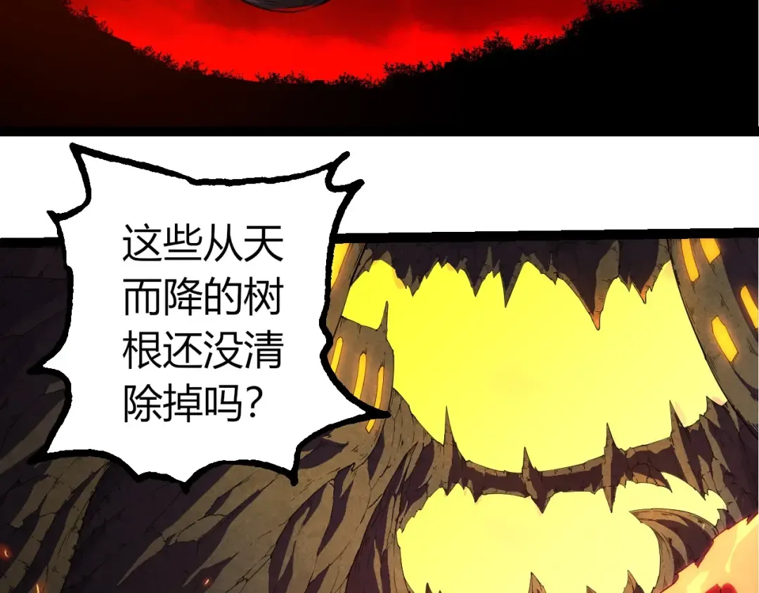 第198页