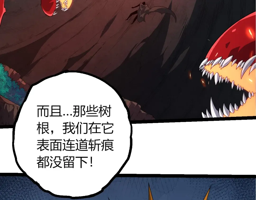 第210页