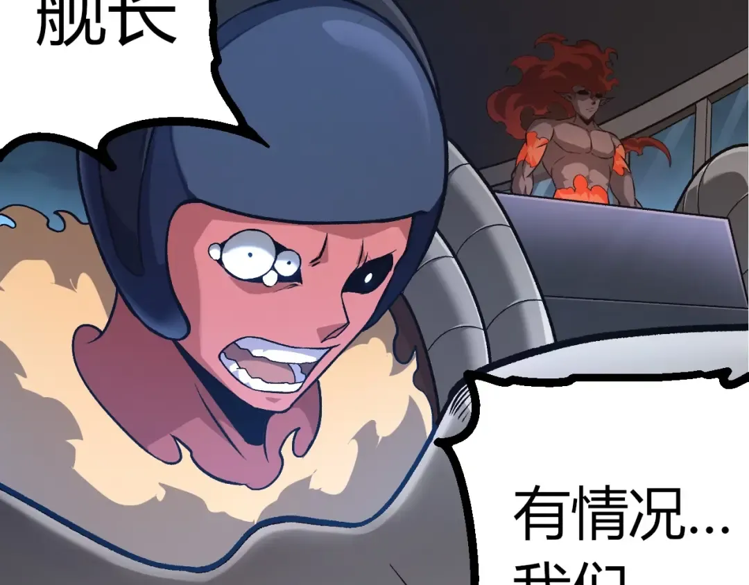 第273页