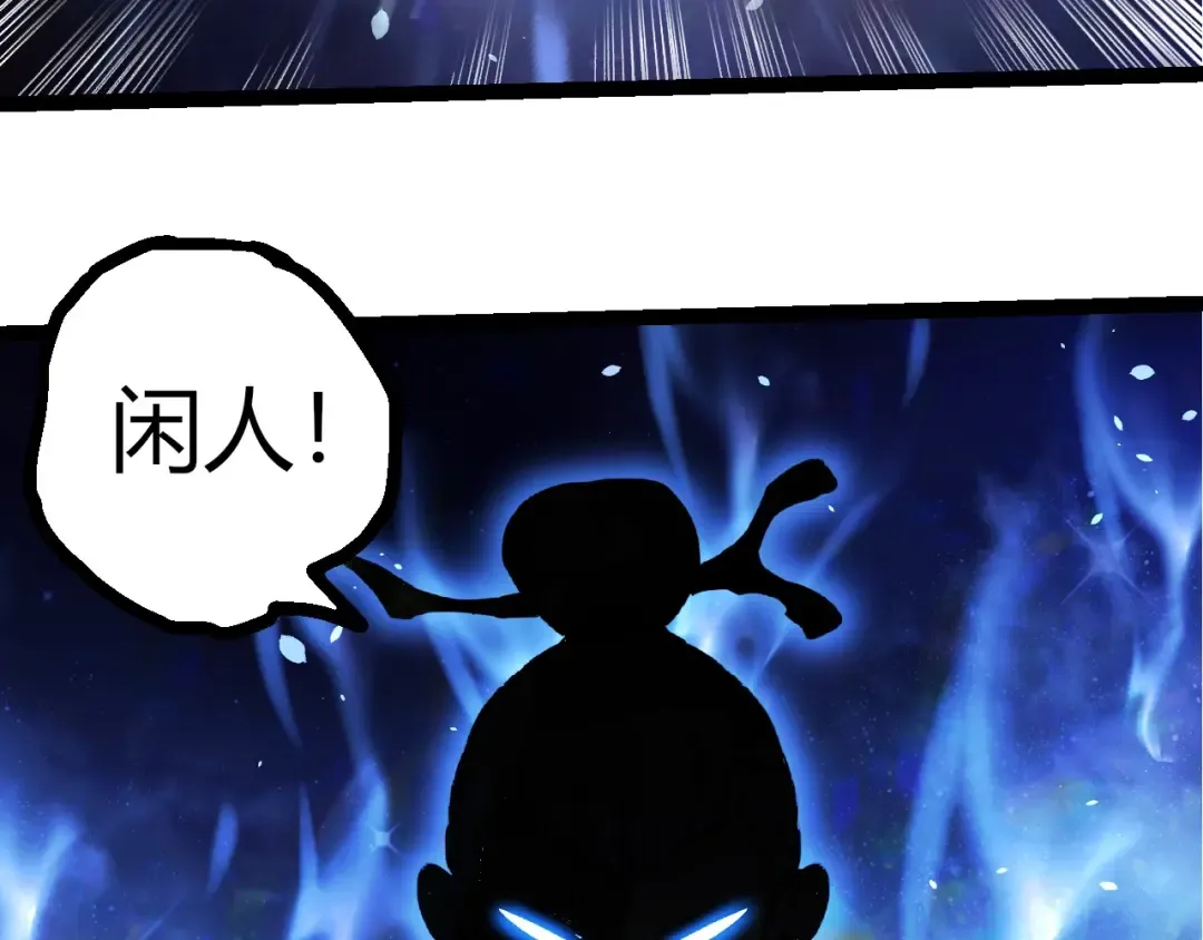 第306页
