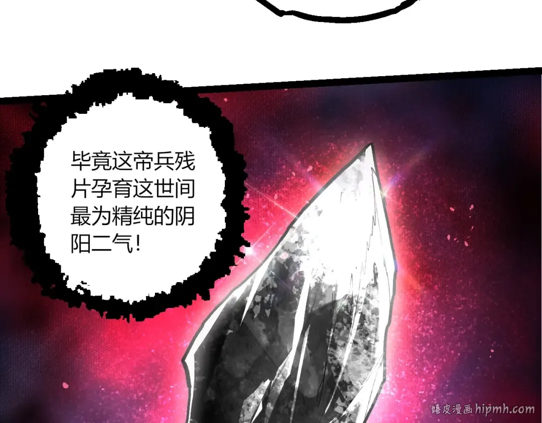 第237页