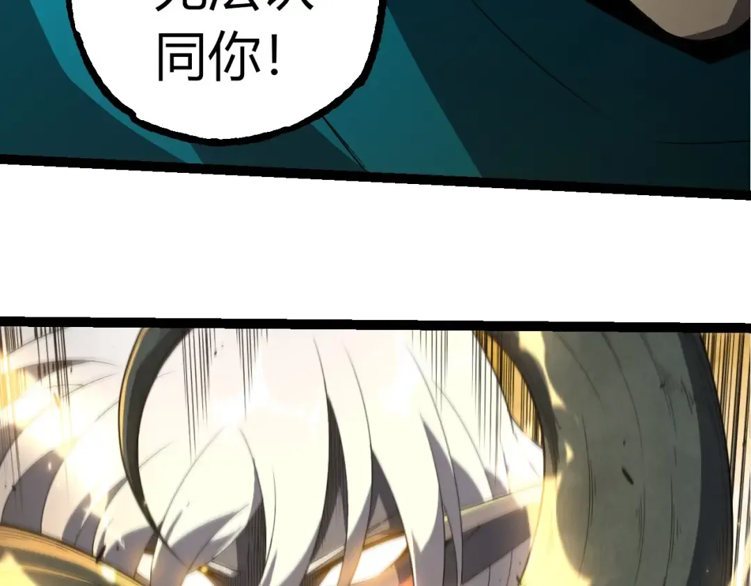 第300页