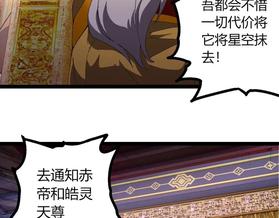 第225页