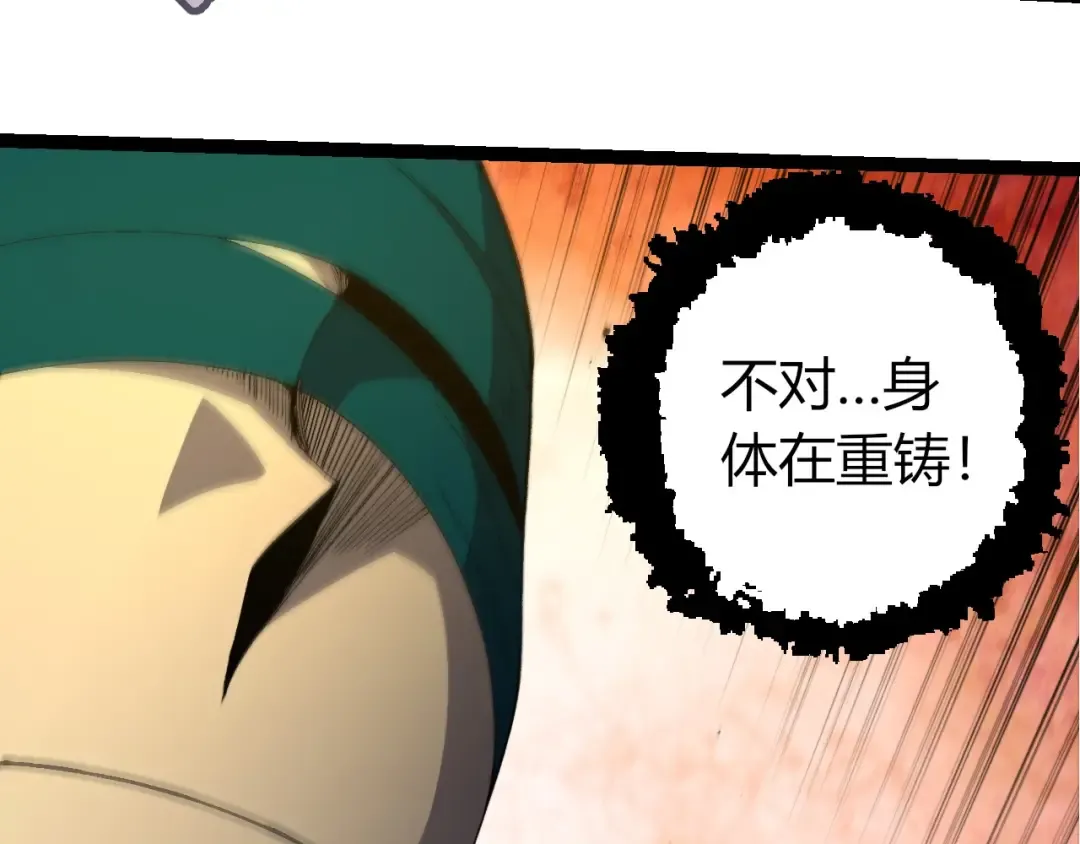第291页