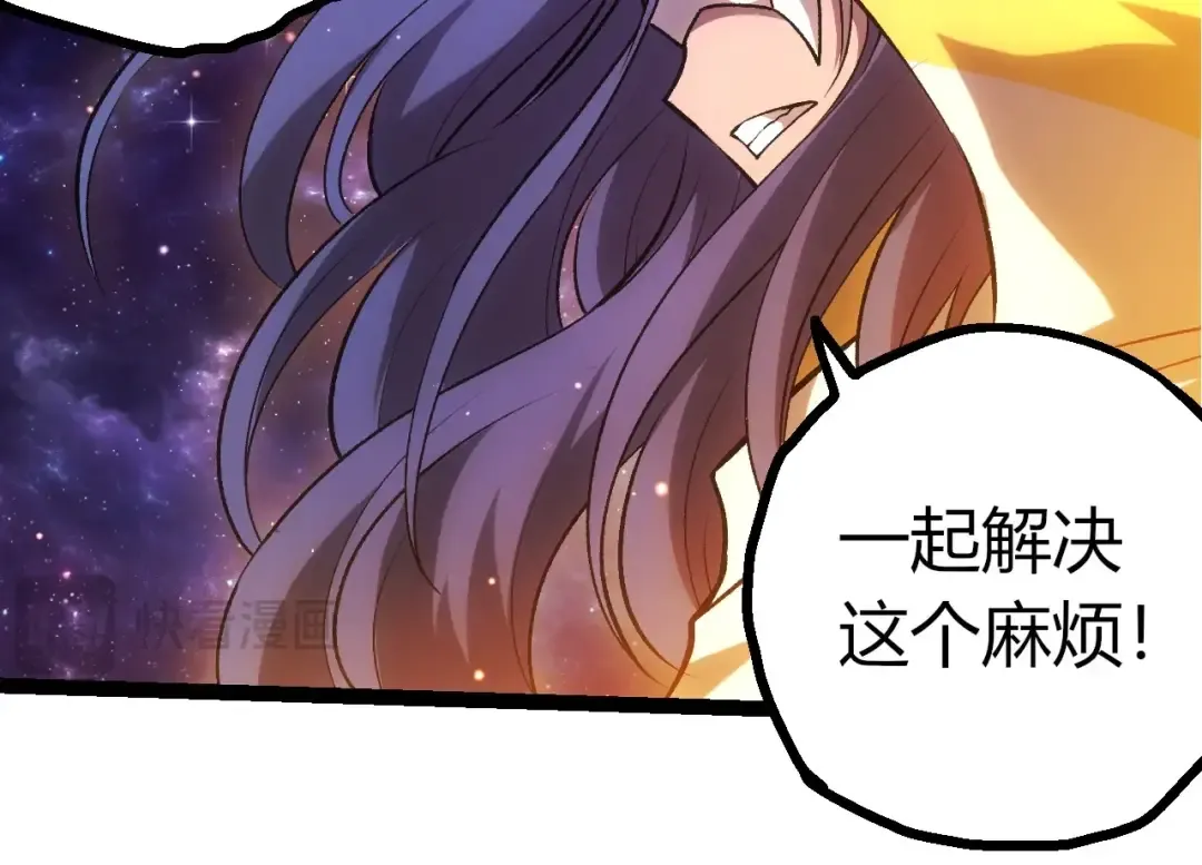 第249页