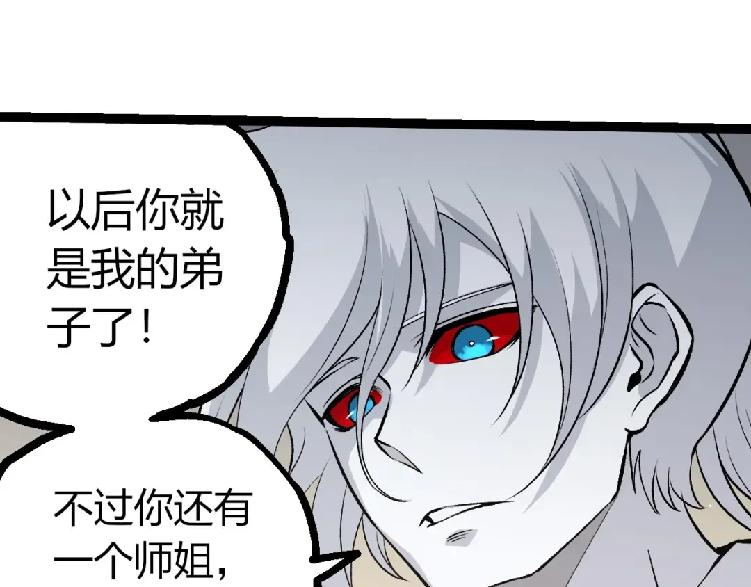 第222页