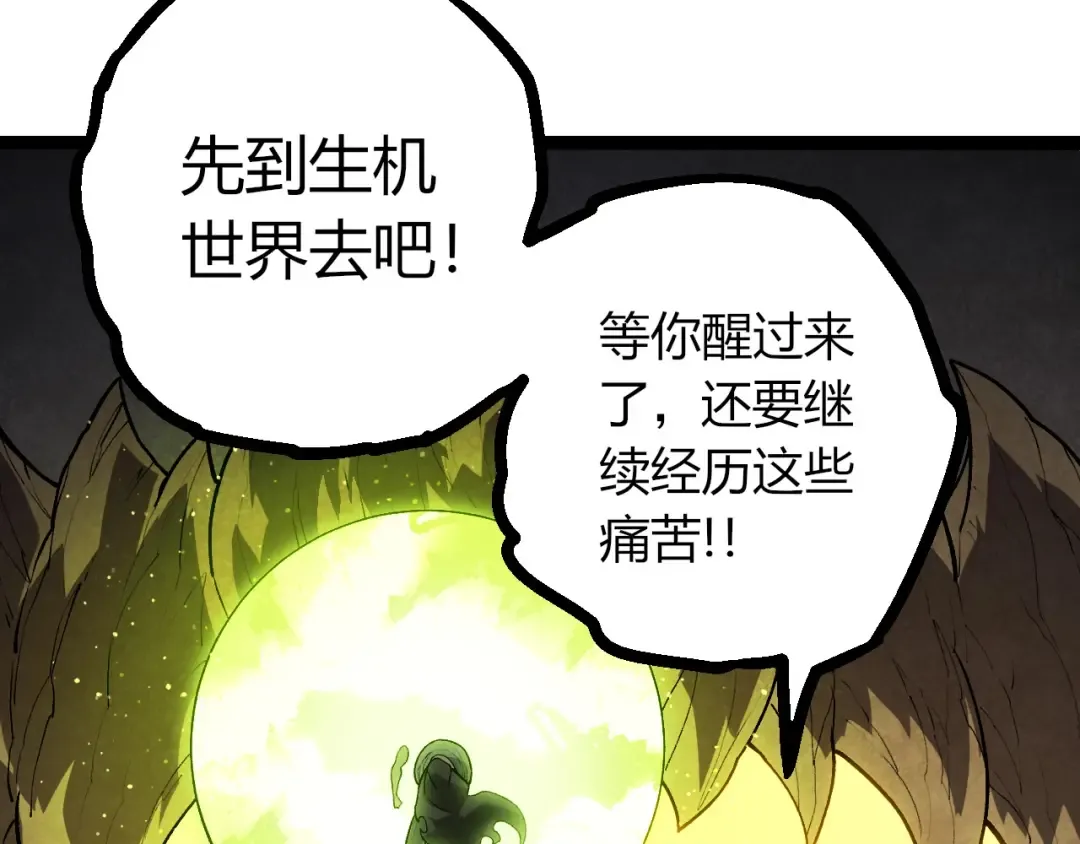 第258页