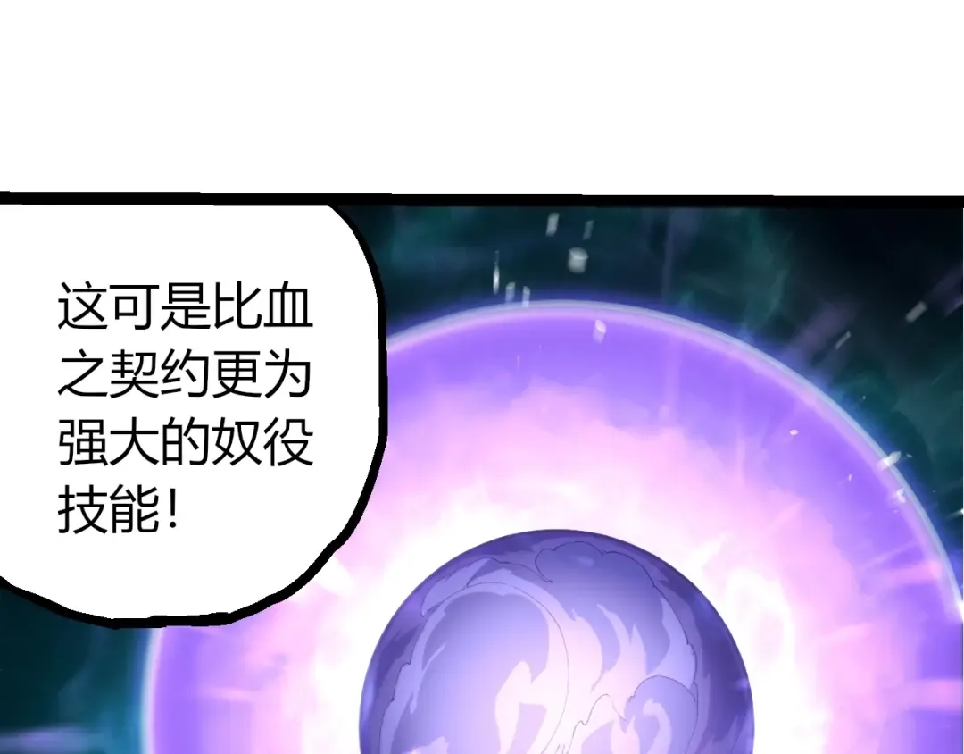 第297页