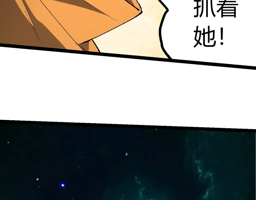 第270页