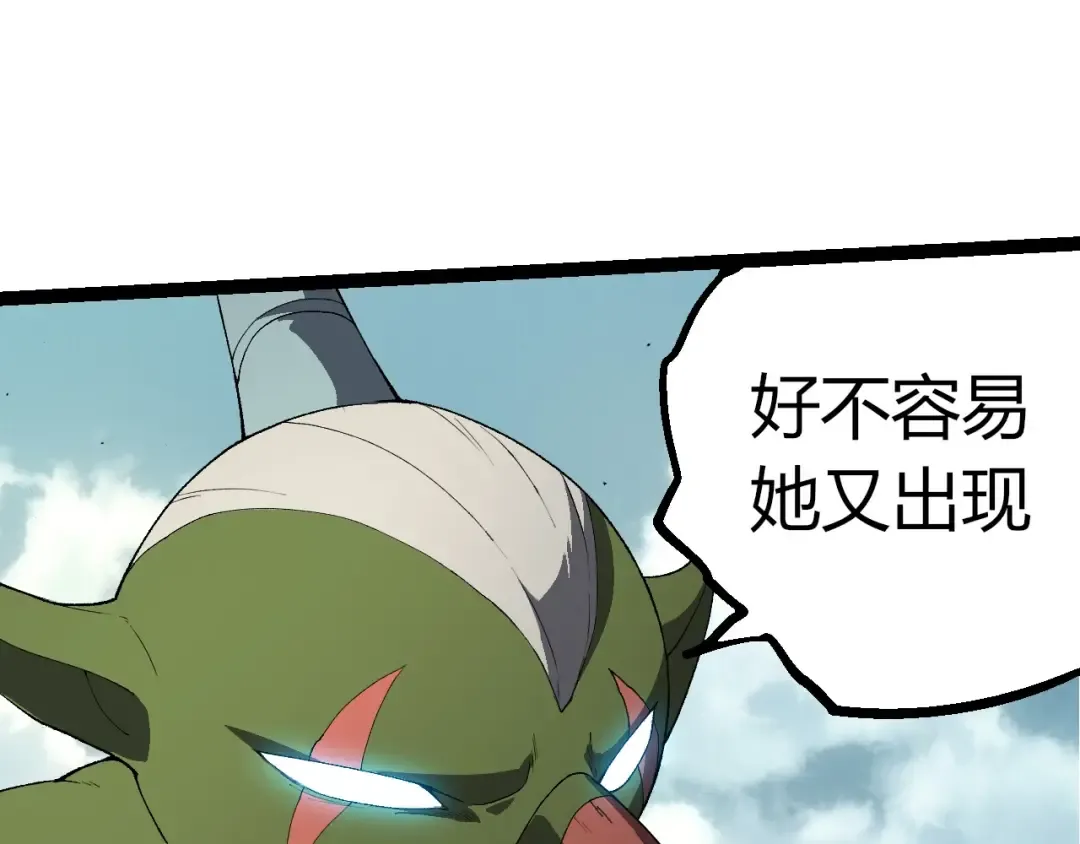 第252页