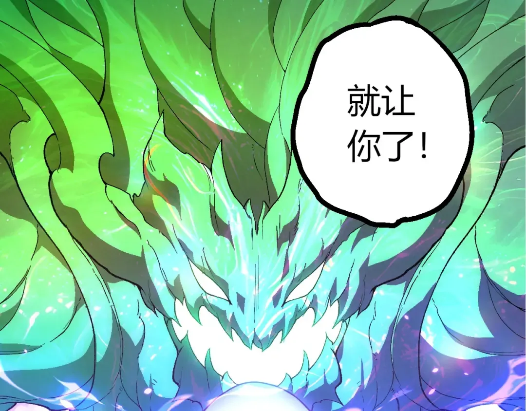 第306页