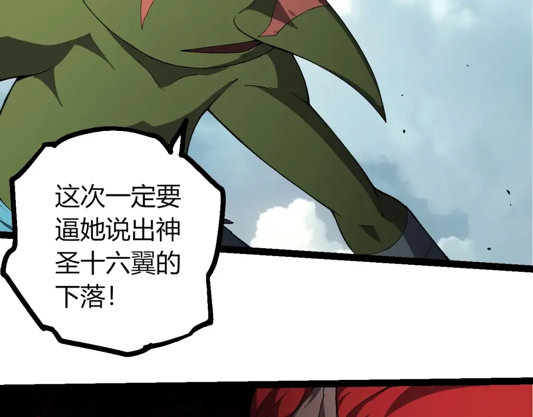 第255页