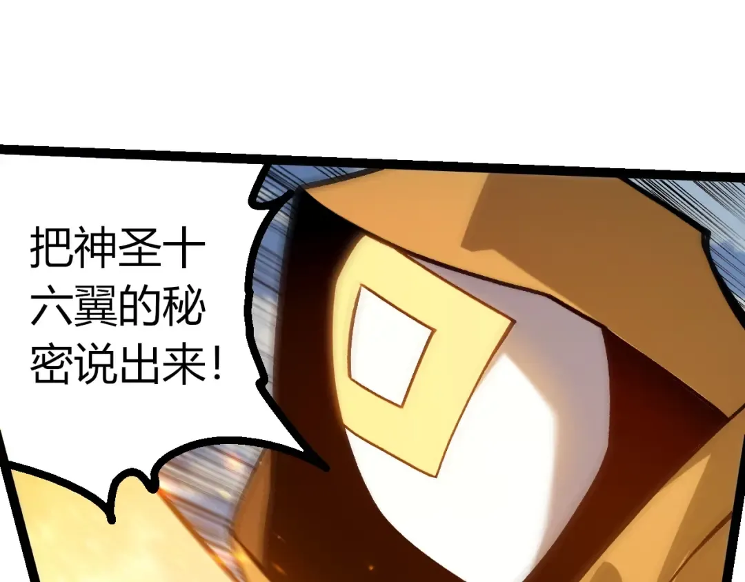 第222页