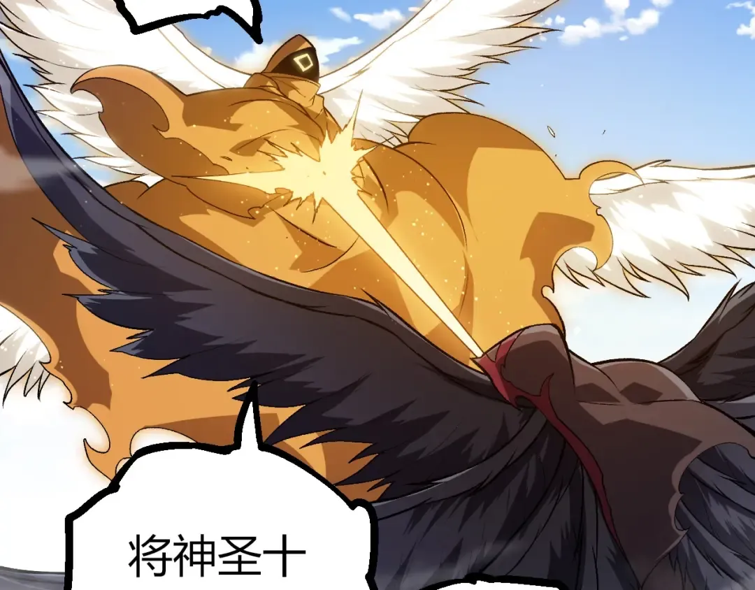 第258页