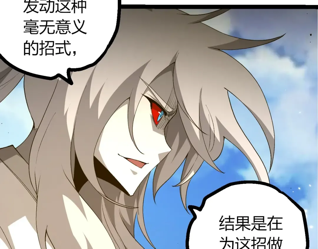 第258页