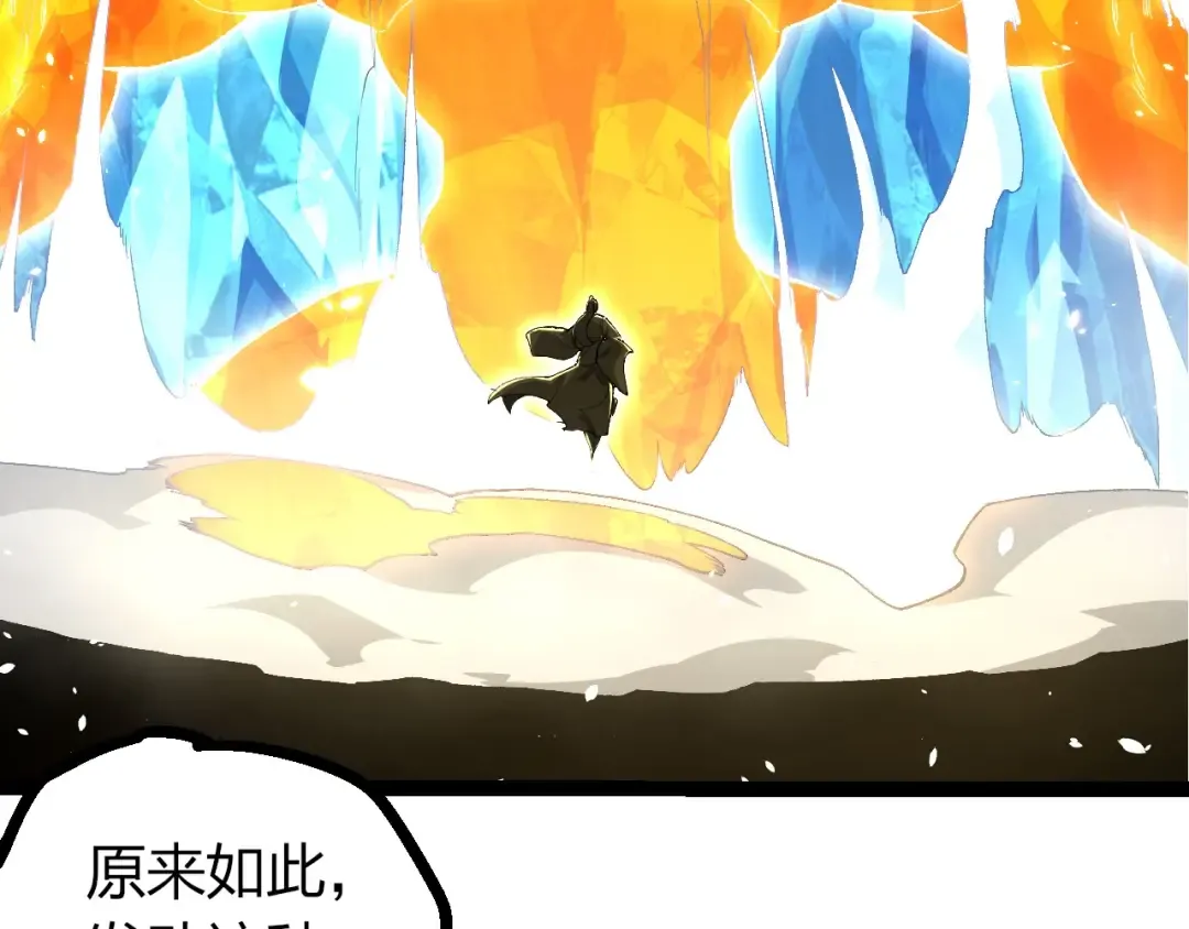 第255页