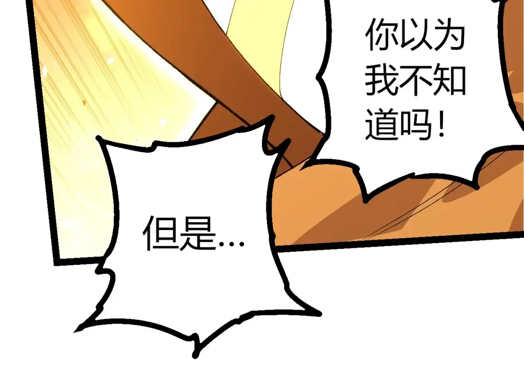 第279页