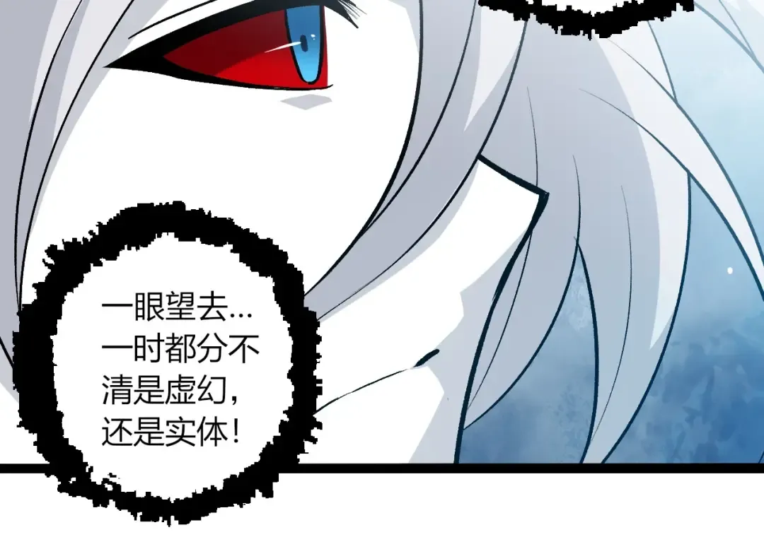 第279页