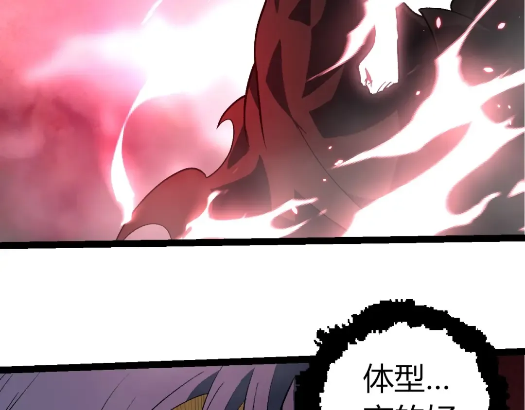 第300页