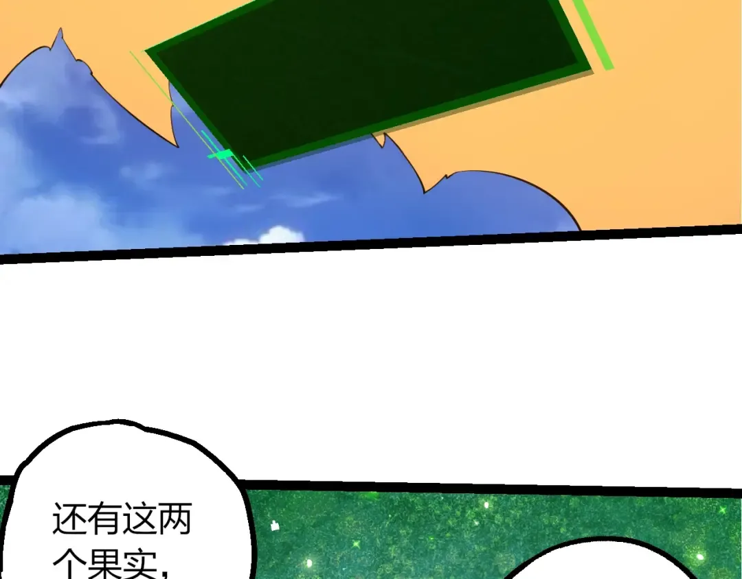 第225页