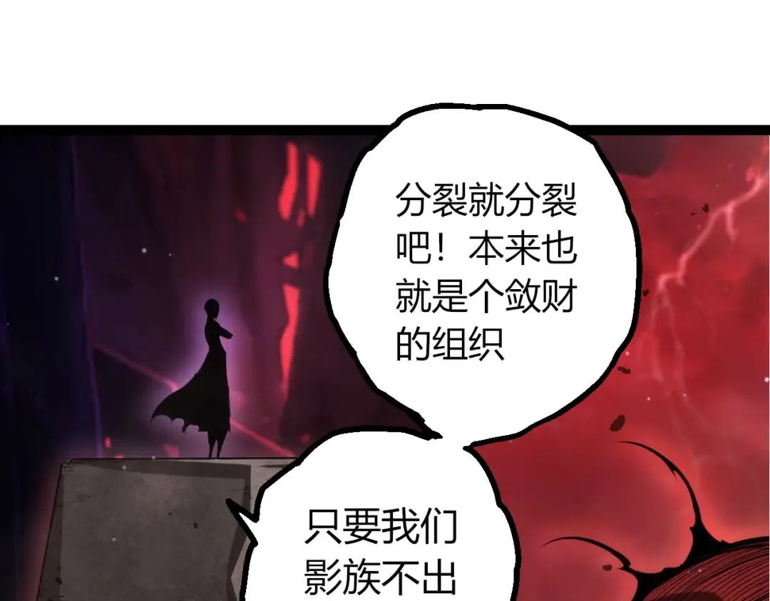 第222页