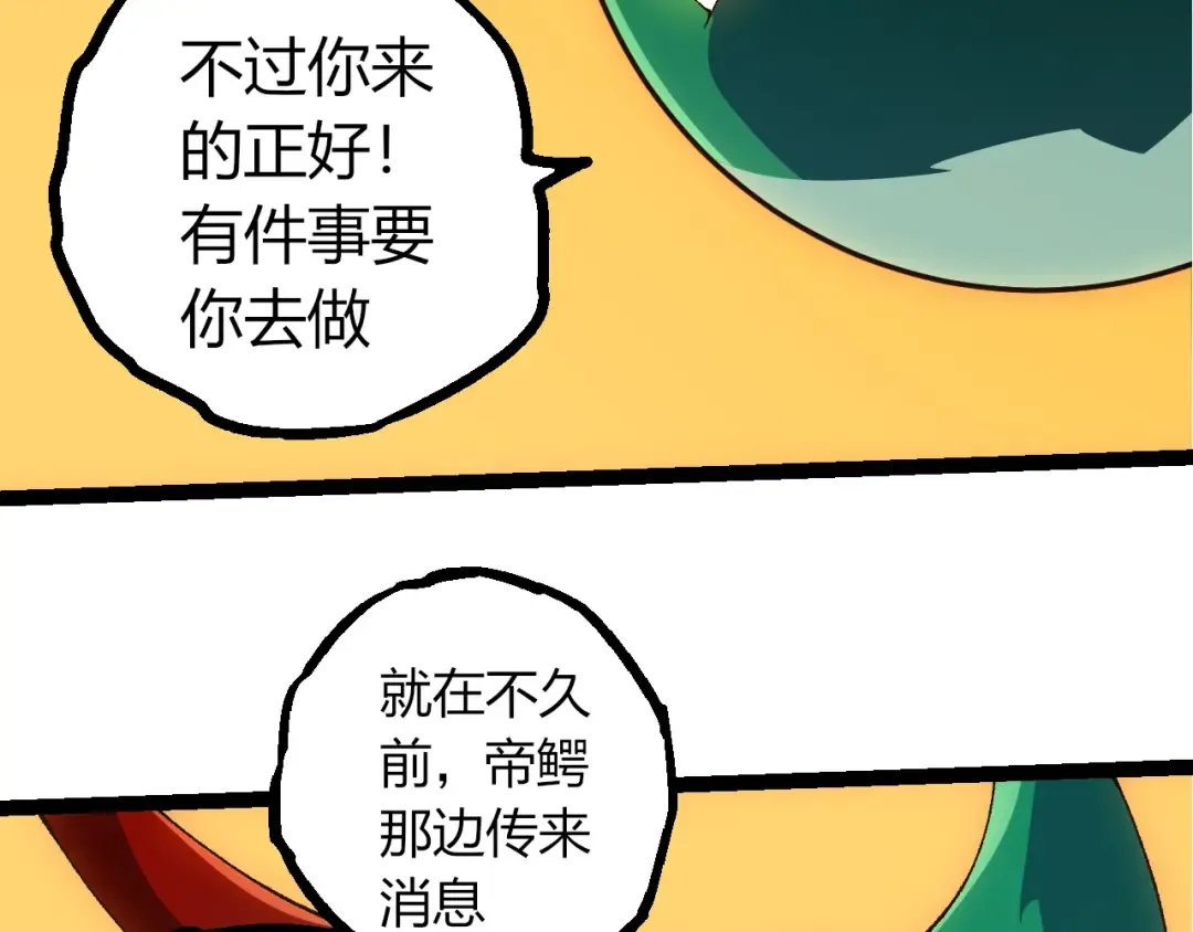 第303页