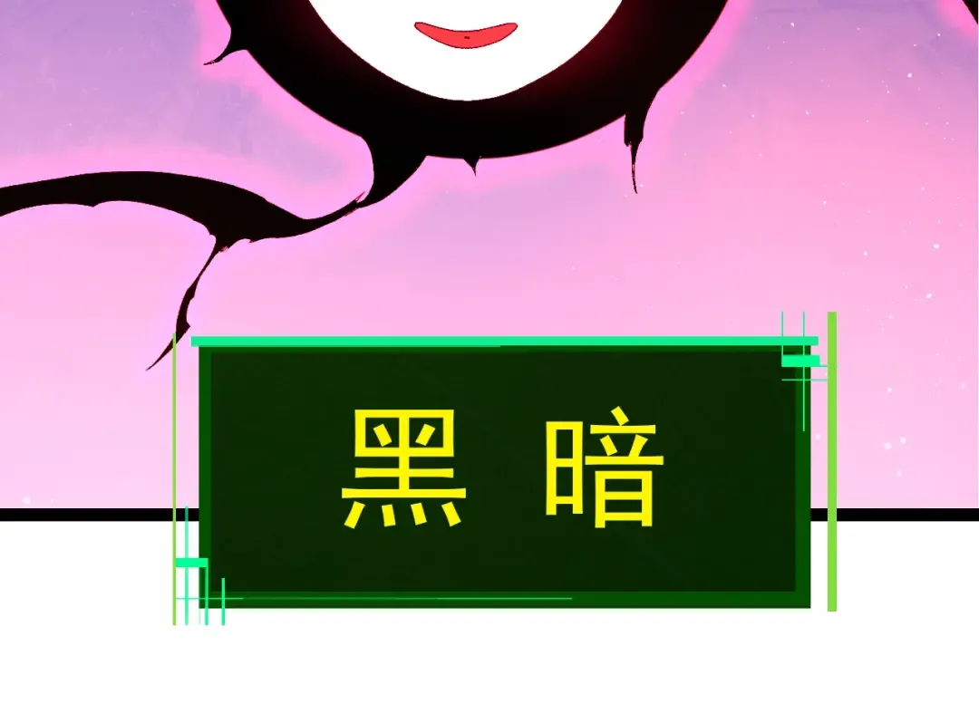 第249页
