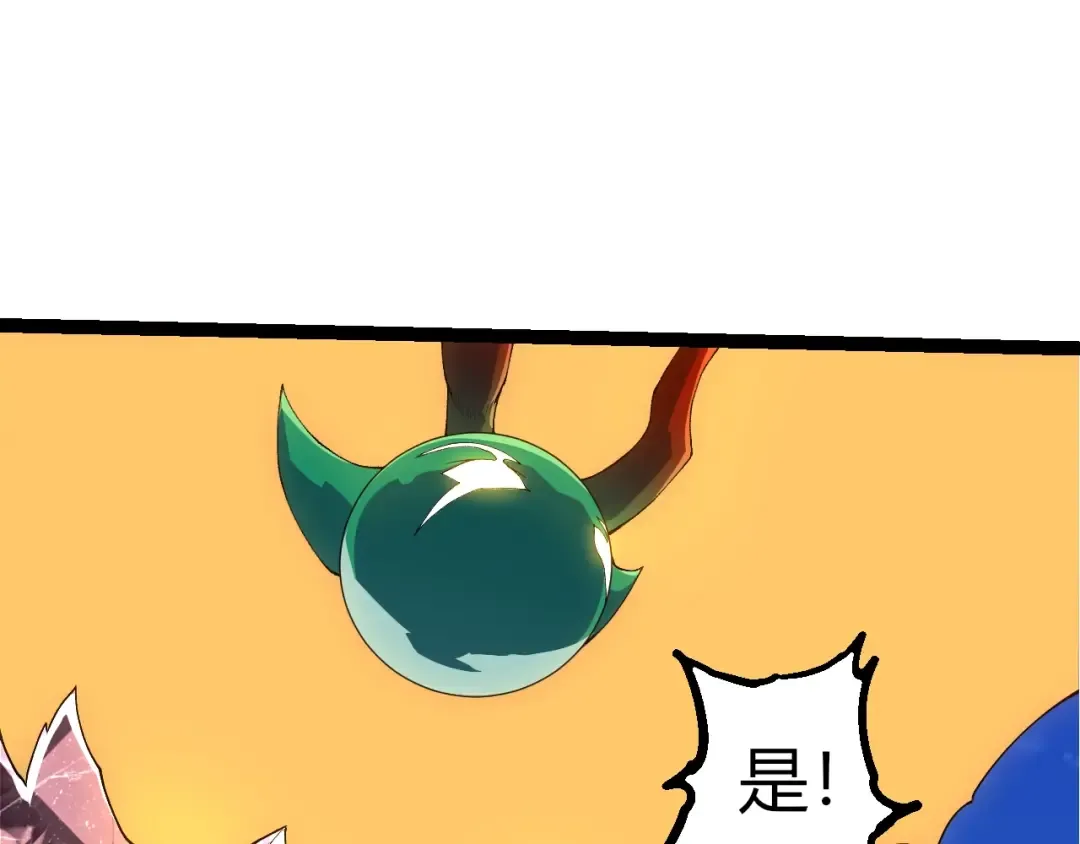 第231页