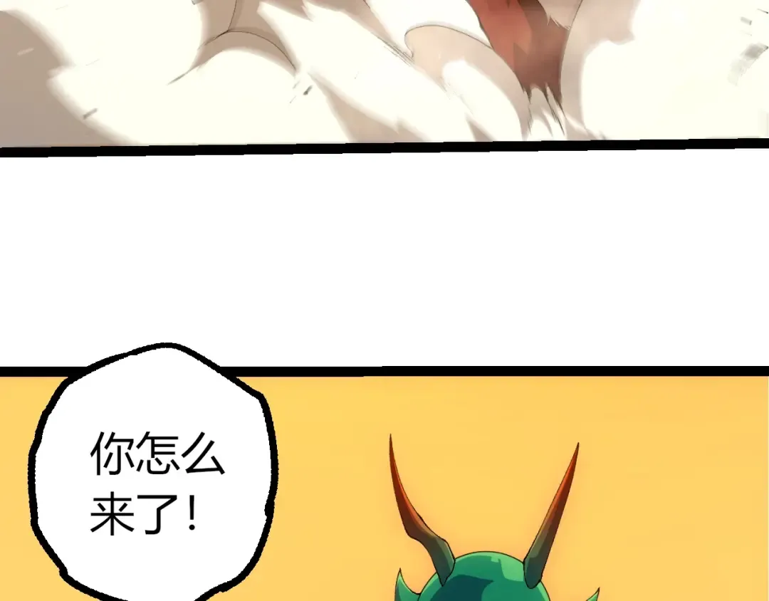 第270页