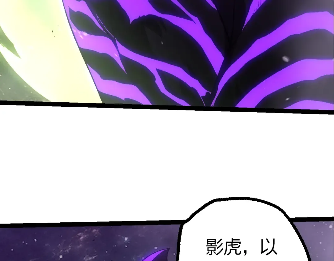 第291页