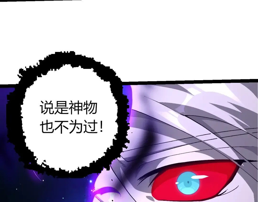 第231页