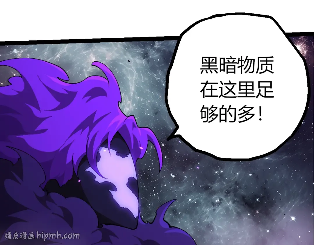 第237页