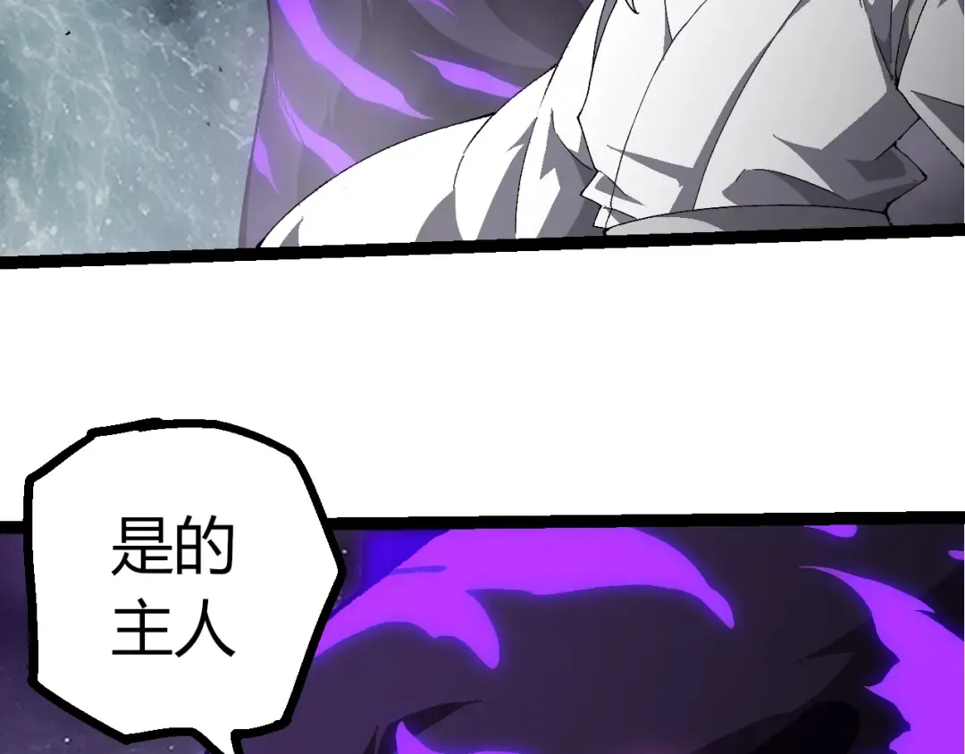 第297页